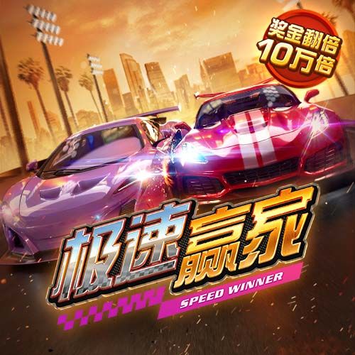 b体育旧版手机版