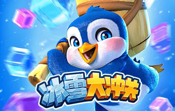 明博体育官方平台