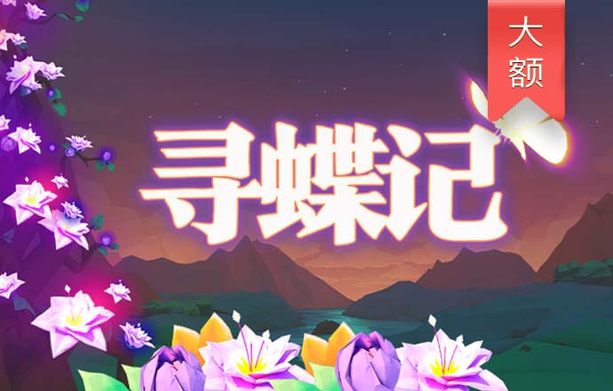 933体育官网