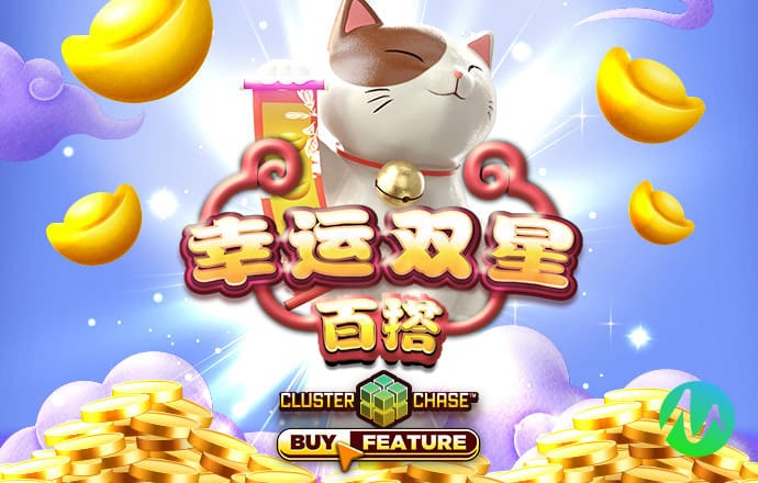 c7游戏官网