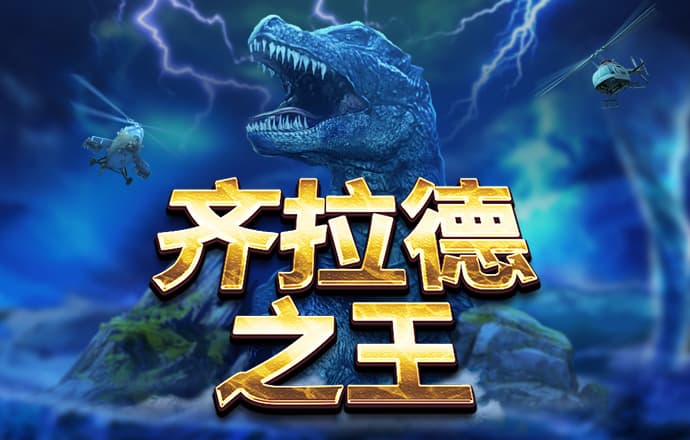 Ky体育官方app下载