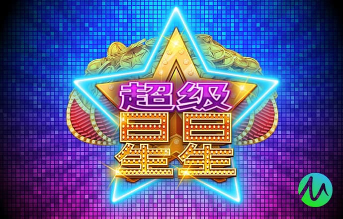 BG大游平台