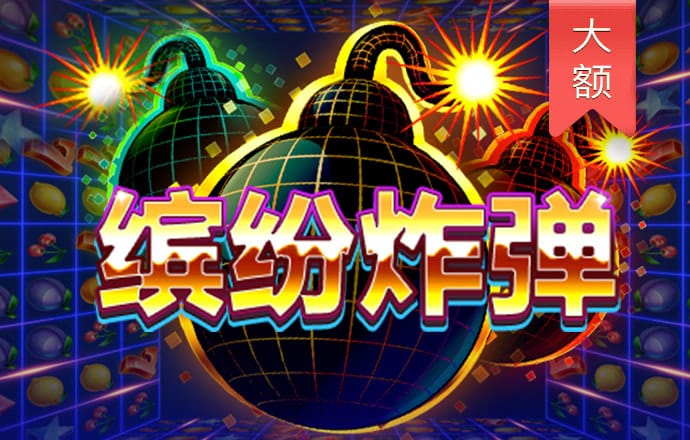 大众彩票入口welcome